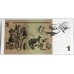 AUSTRALIA 1968 . ONE 1 DOLLAR BANKNOTES . COOMBS/WILSON . CONSECUTIVE PAIR . FIRST PREFIX AGE
